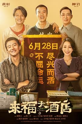 精精国产www视频在线观看免费