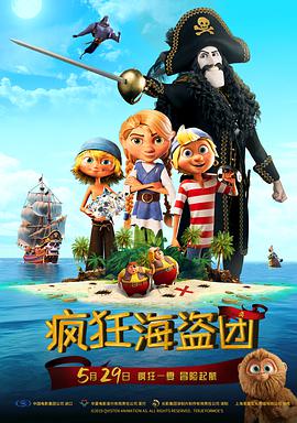 精精国产www视频在线观看免费